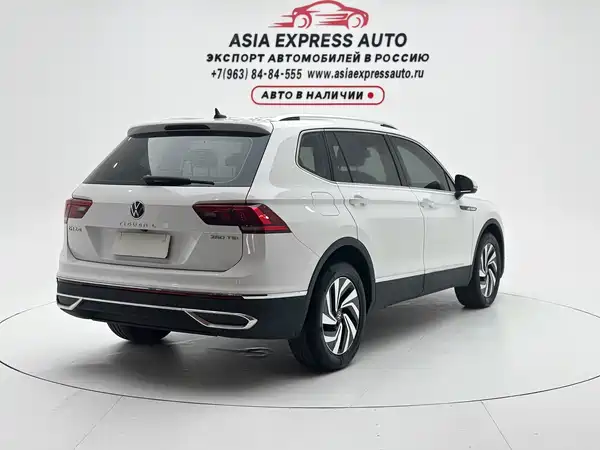 Volkswagen Tiguan L 2023