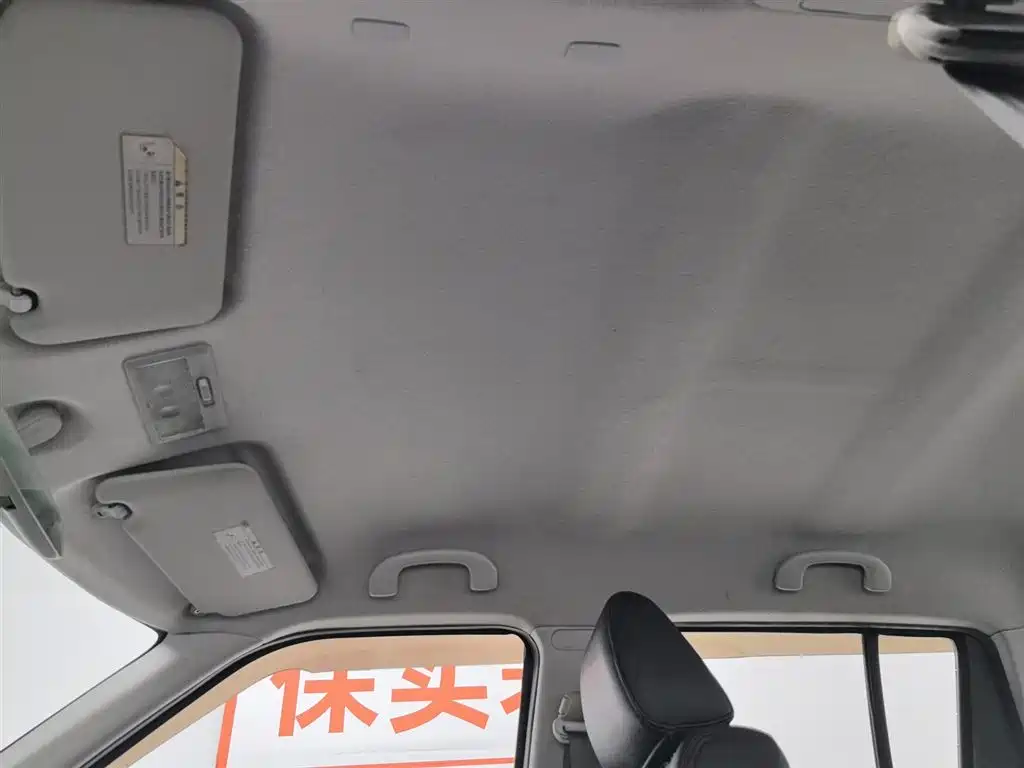 Suzuki Swift 2015 — фото 14