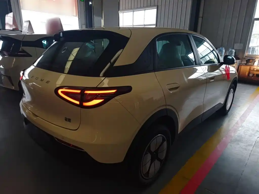 Geely Galaxy Starwish 2026
