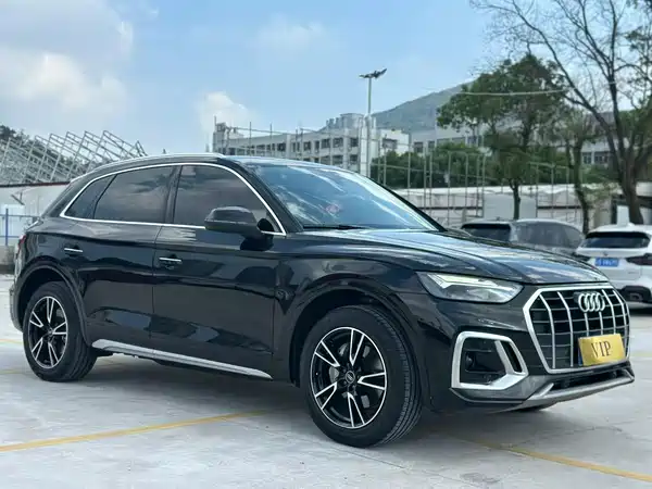 Audi Q5L 2024