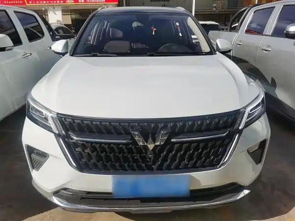 Wuling Star 2022