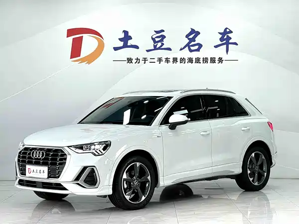 Audi Q3 2022