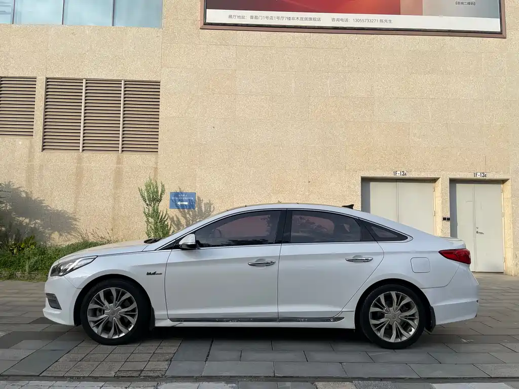 Hyundai Sonata 2015 — фото 11