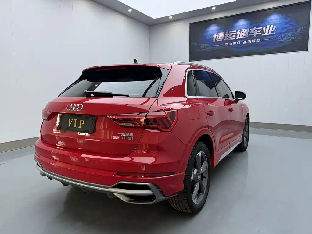 Audi Q3 2022
