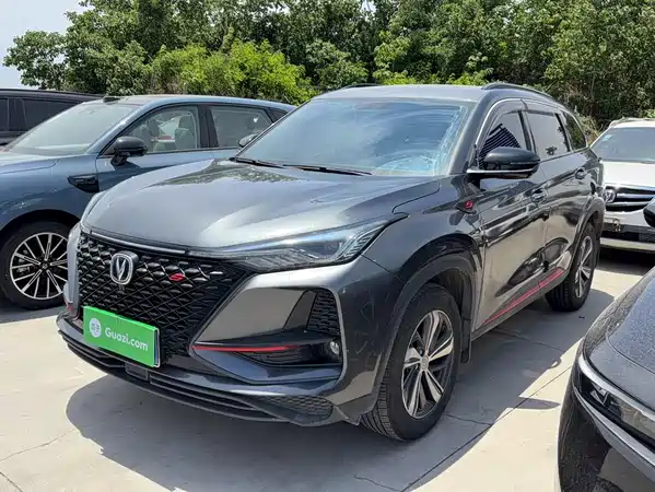 Changan CS75PLUS 2020