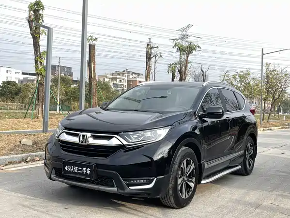 Honda CR-V 2019