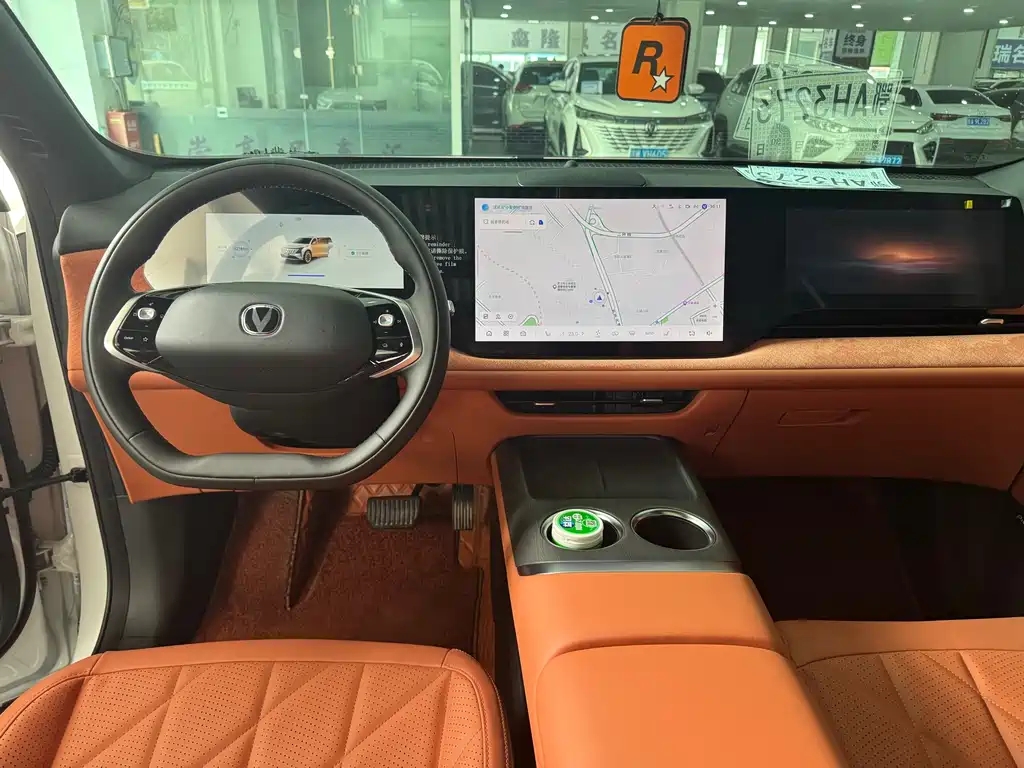 Changan CS75 PLUS 2024 — фото 9
