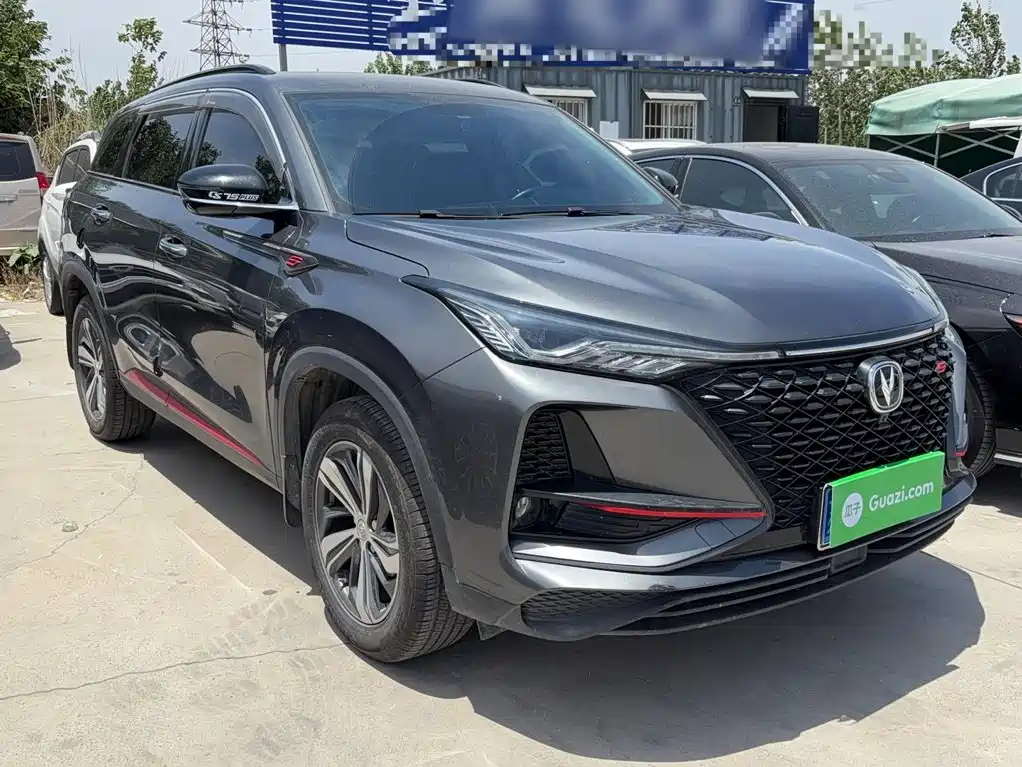 Changan CS75PLUS 2020 — фото 22