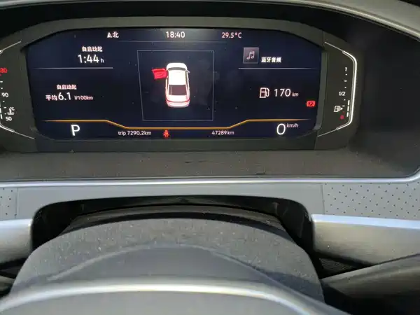 Volkswagen Lavida 2023