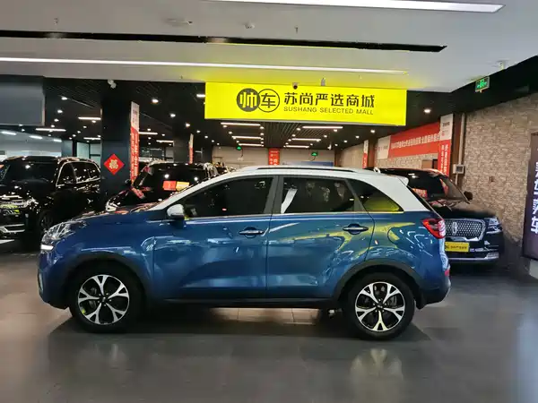 Kia KX3 2016