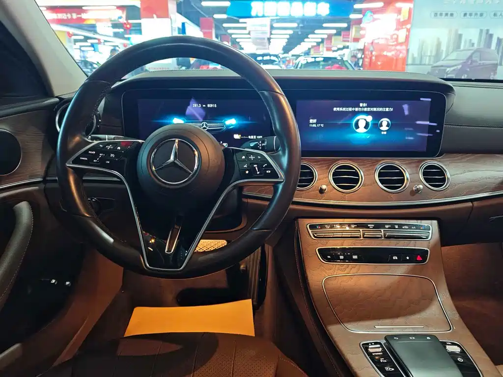 Mercedes-Benz E-Class New Energy 2022 — фото 13
