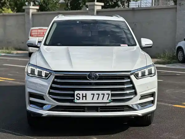 BYD Song Pro 2020