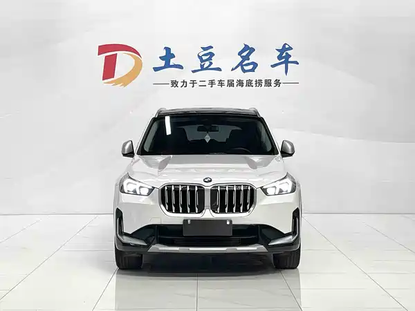 BMW X1 2023