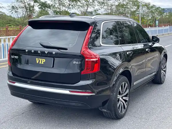 Volvo XC90 2022