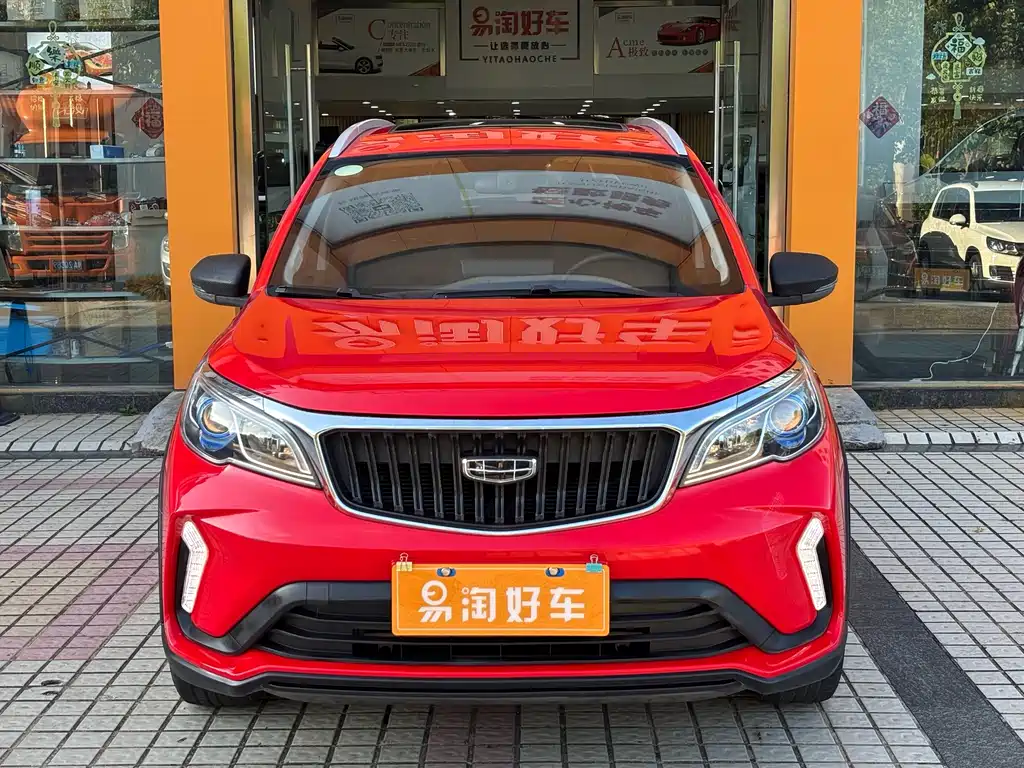 Geely Vision X3 2021 — фото 2