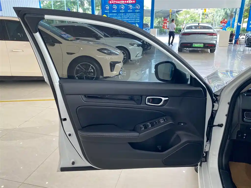 Honda Integra 2024