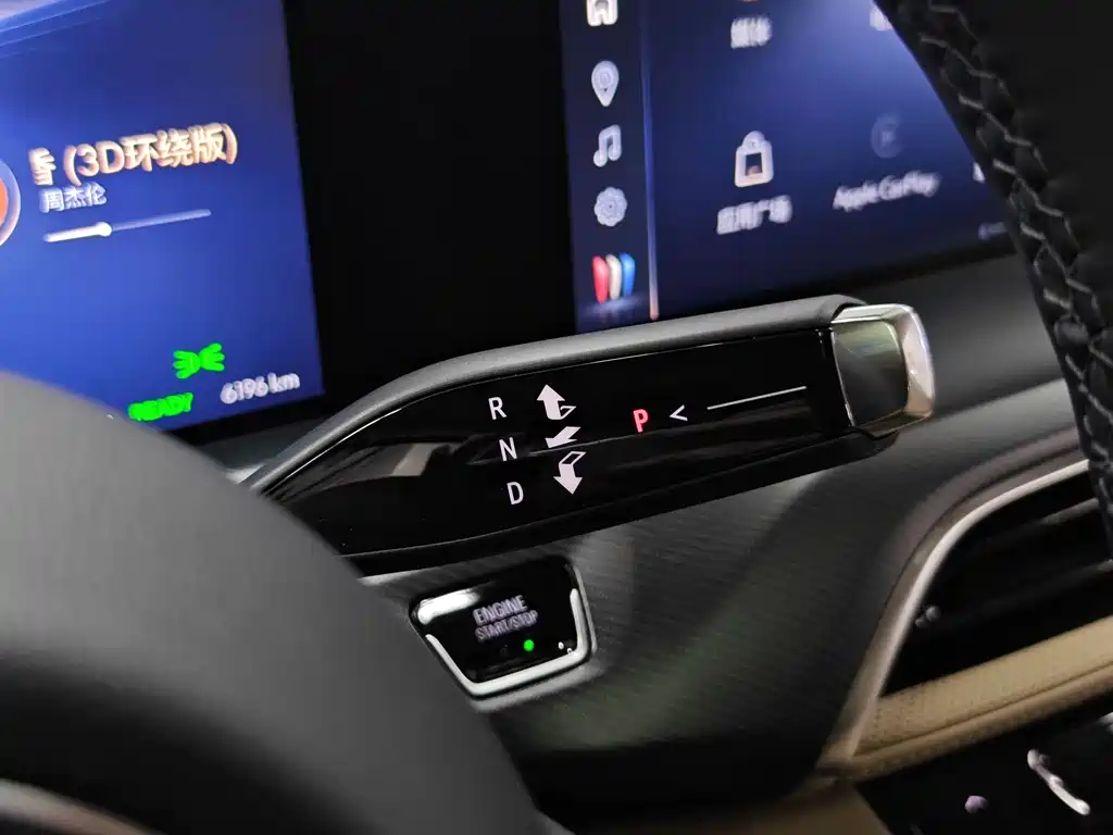 Buick GL8 Hybrid 2025 — фото 12