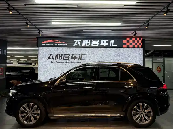 Mercedes-Benz GLE 2023