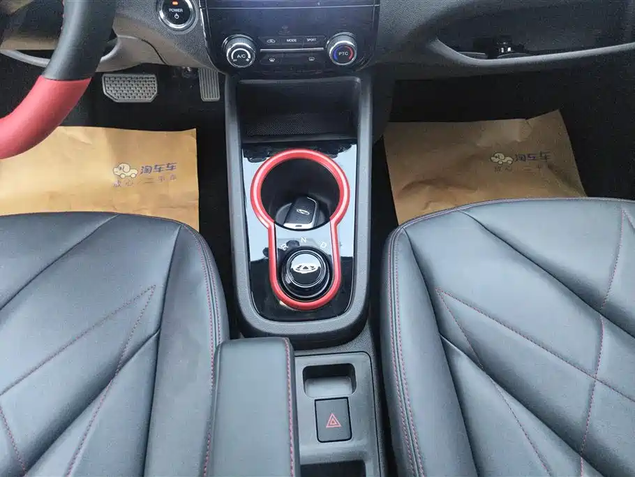 Chery QQ Little Ant 2022 — фото 16