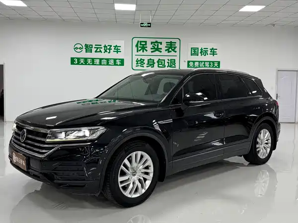 Volkswagen Touareg 2021
