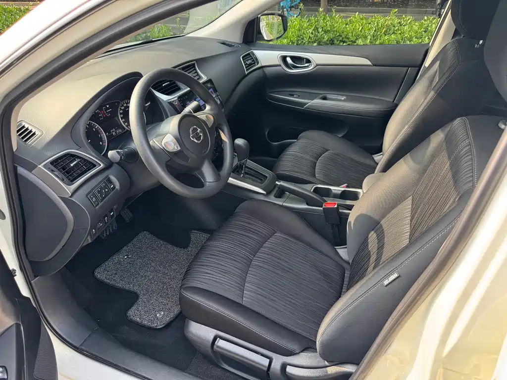 Nissan Sylphy 2024