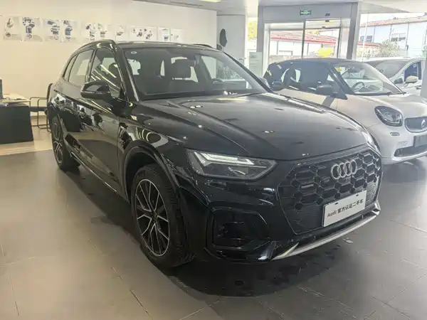 Audi Q5L 2024