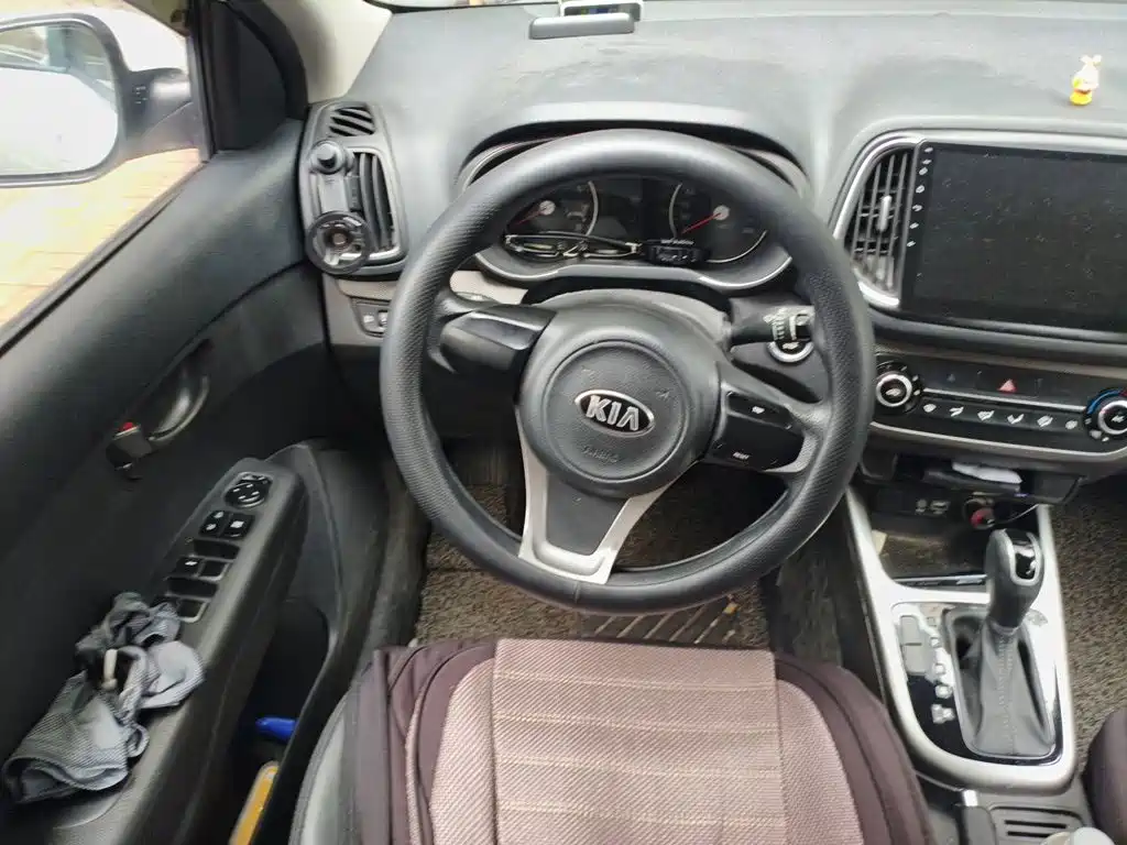 Kia KX3 Proud Running 2017