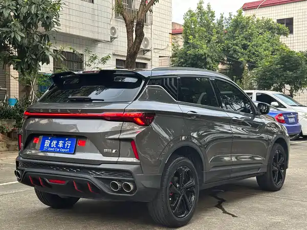Geely Binyue 2022