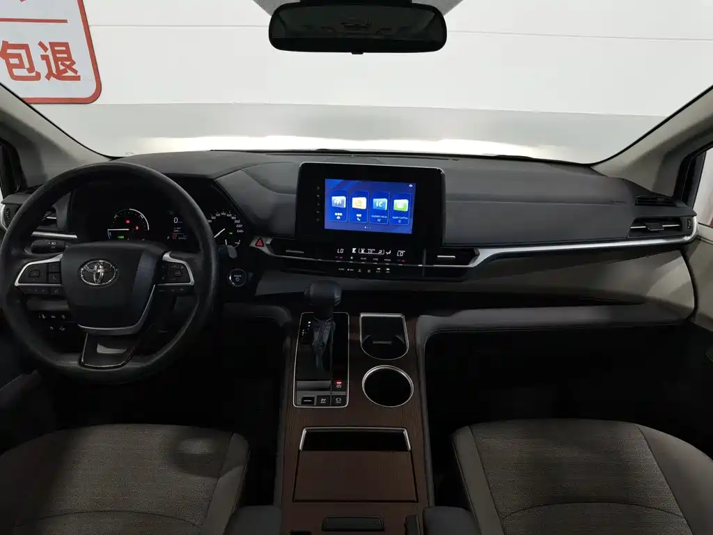 Toyota Sienna 2024