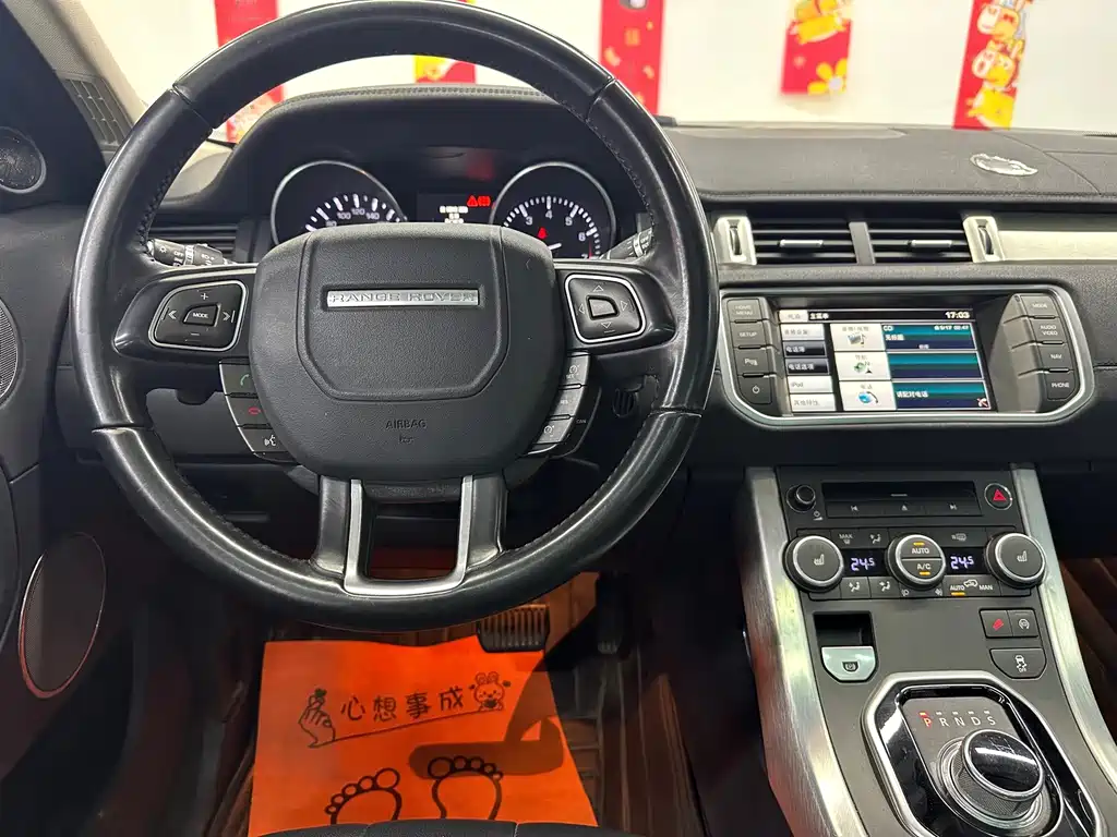 Land Rover Range Rover Evoque 2015 — фото 11