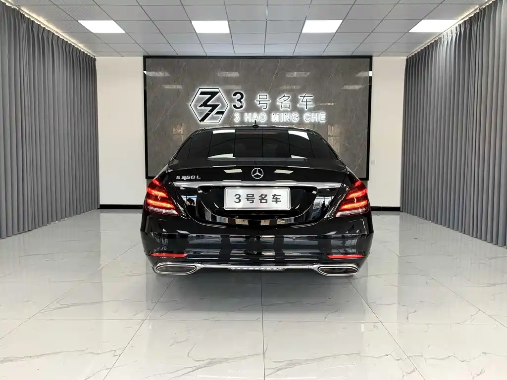 Mercedes-Benz S-Class 2020 — фото 2