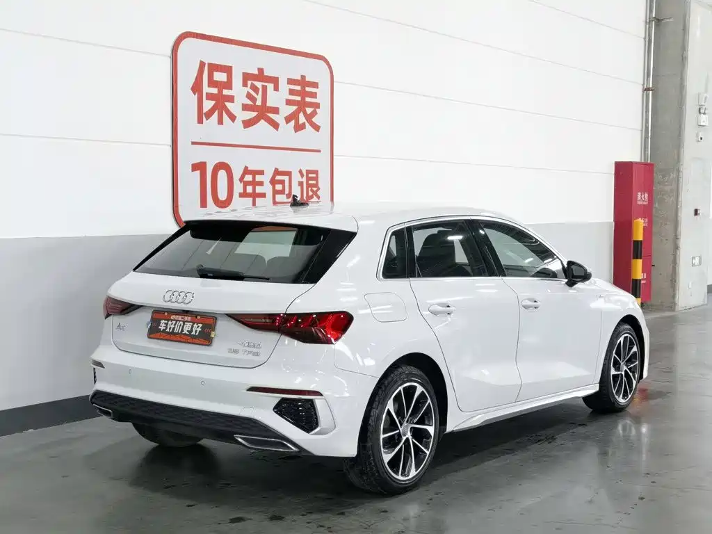Audi A3 2022