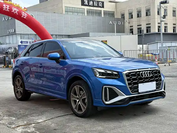 Audi Q2L 2022