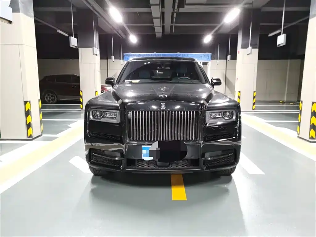 Rolls-Royce Cullinan 2023