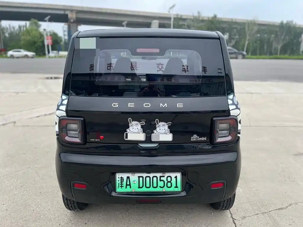 Geely Galaxy Panda 2023