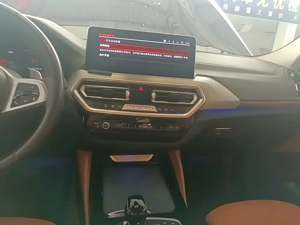 BMW X4 2022 — фото 13