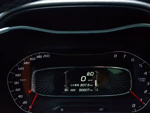 Baojun 510 2017