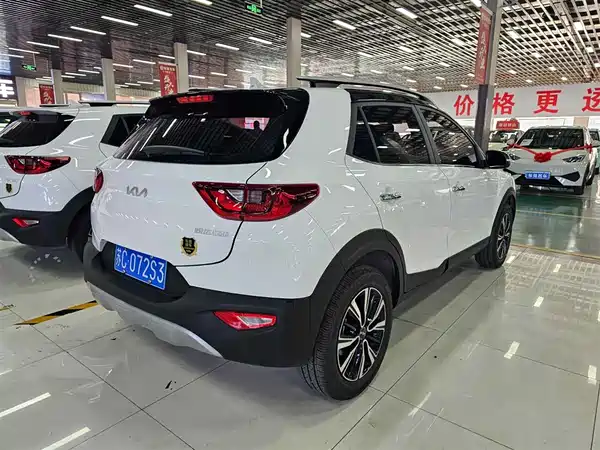 Kia KX1 2026