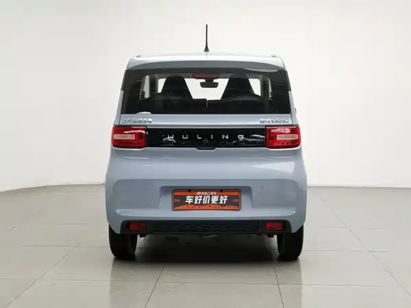 Wuling Hongguang MINIEV 2022