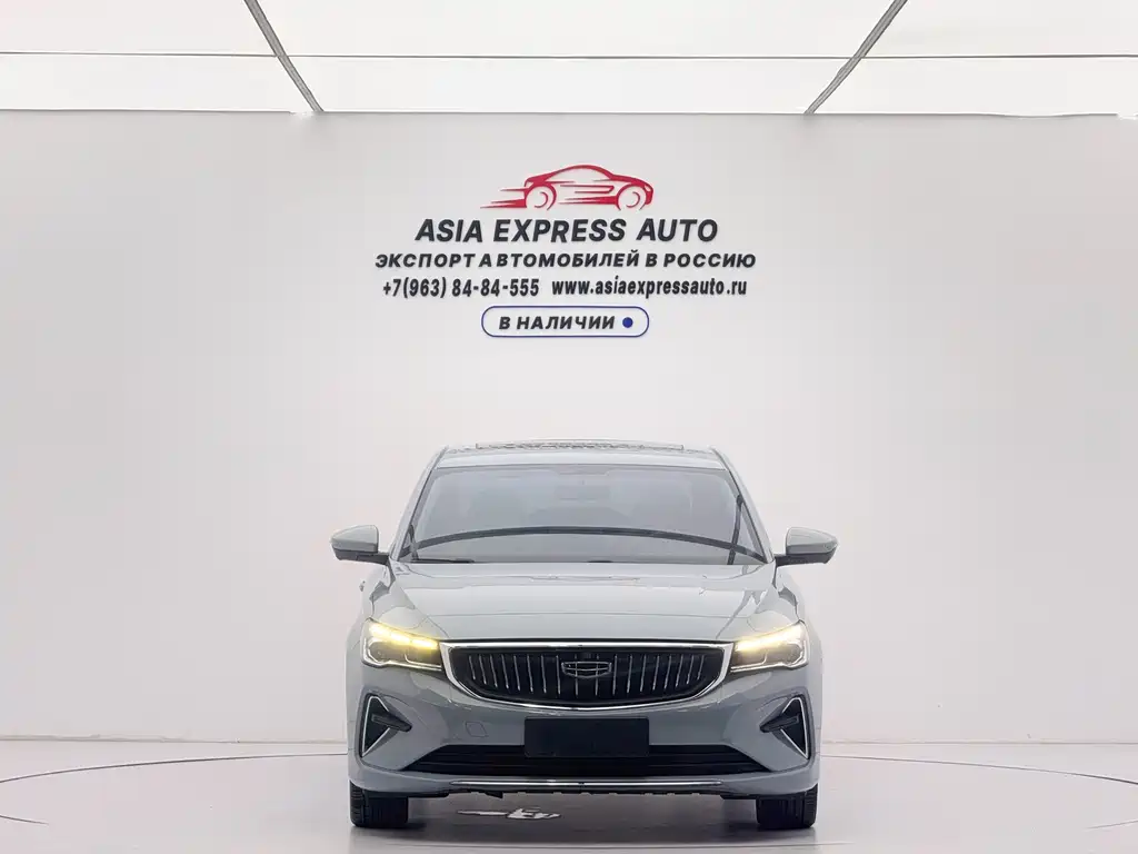 Geely Emgrand 2023