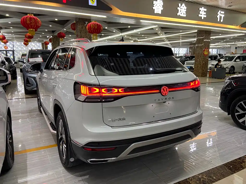 Volkswagen Tanyue 2022