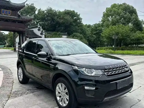 Land Rover Discovery Sport 2019