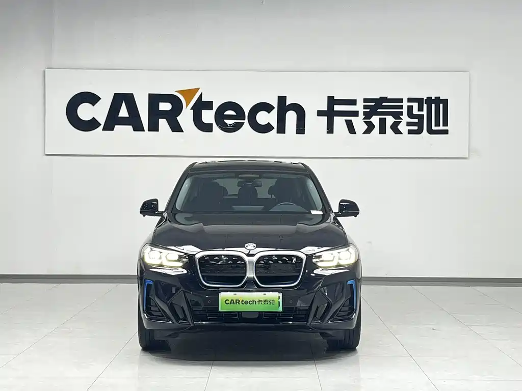 BMW iX3 2022 — фото 11