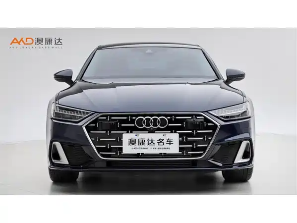 Audi A7L 2026