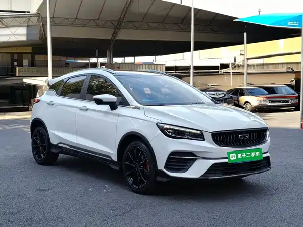 Geely Emgrand S 2022