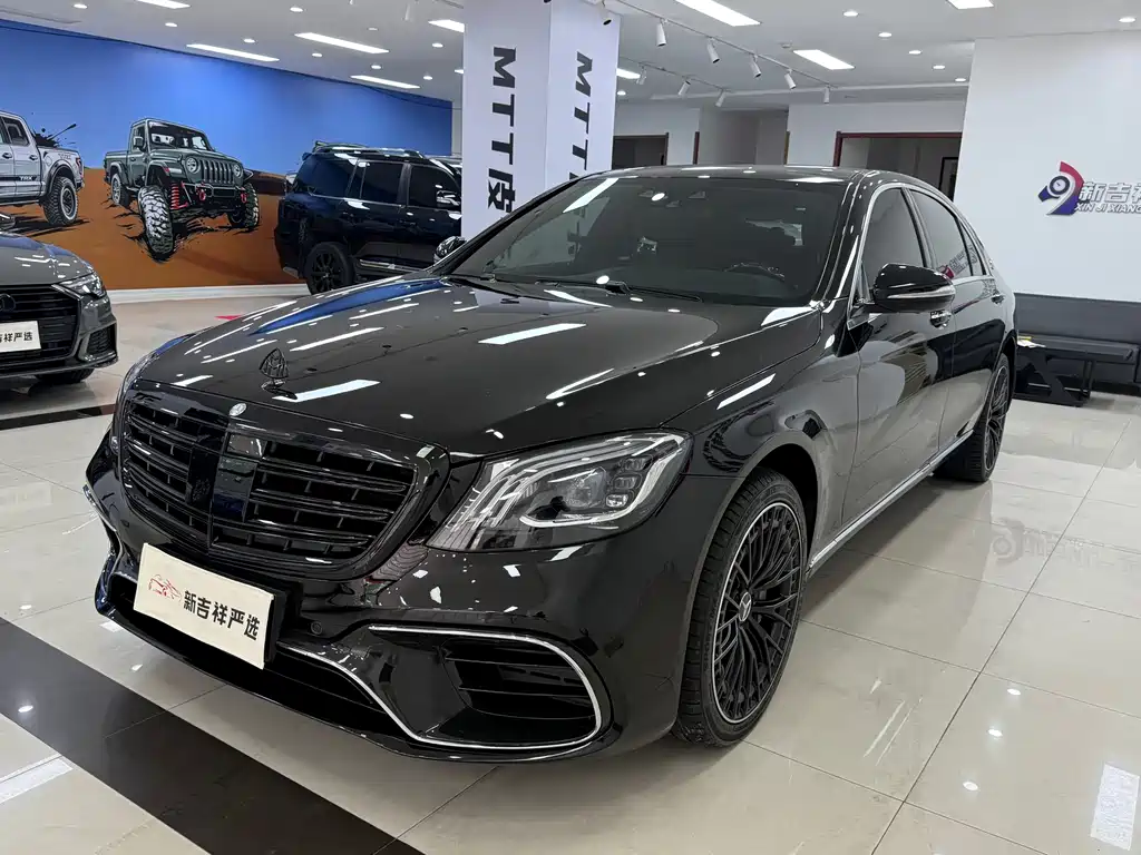 Mercedes-Benz S-Class 2014 — фото 3