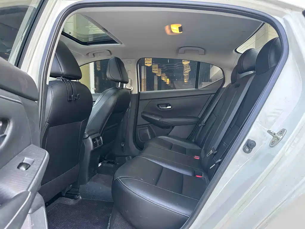 Nissan Sylphy 2020