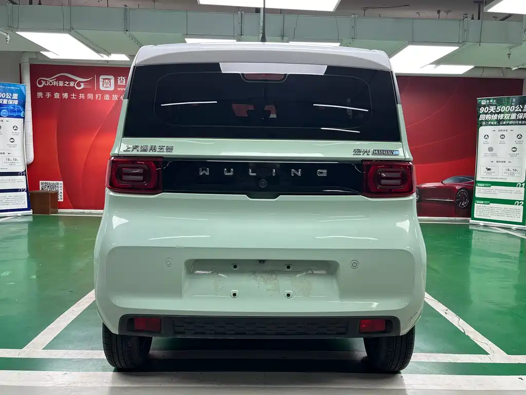 Wuling Hongguang MINIEV 2021