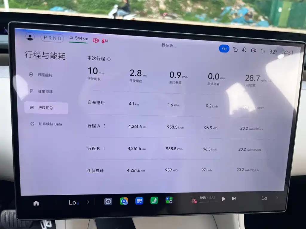 Xiaomi YU7 2025 — фото 13