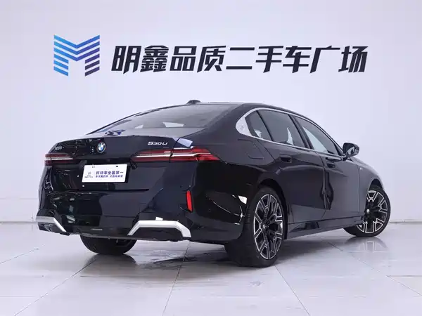 BMW 5 Series 2025